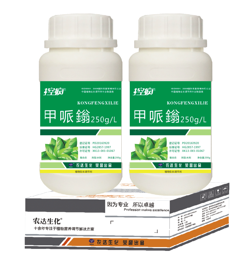 Specialized for controlling mad fruit trees(圖（tú）1)